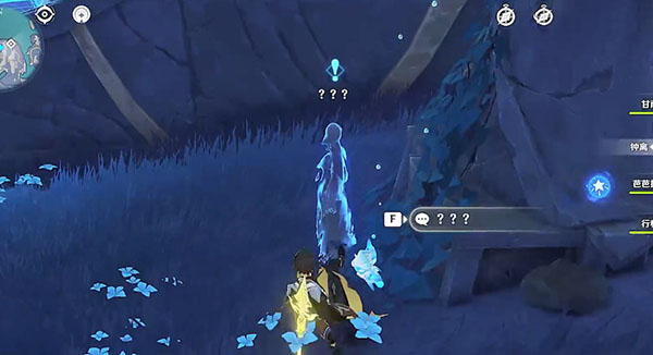 原神厄瑞波斯的秘密任务怎么触发?