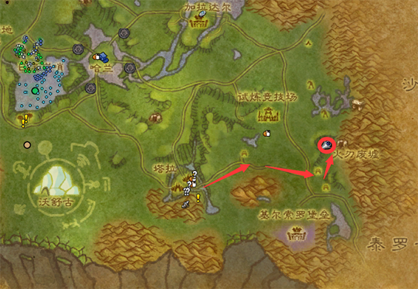 魔兽世界纳格兰外交手段任务怎么做?