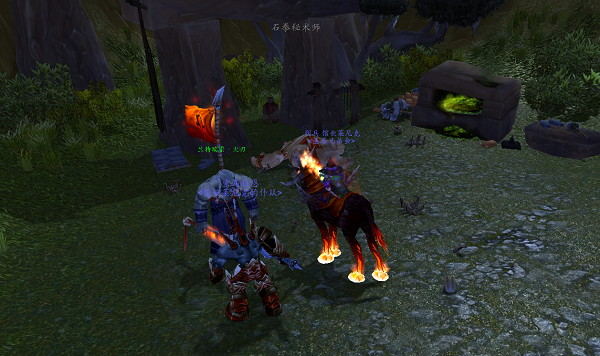 魔兽世界纳格兰外交手段任务怎么做?