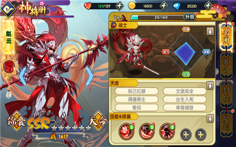 1618557372105211.png 图片1.png