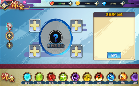 1618557422696600.png 图片2.png