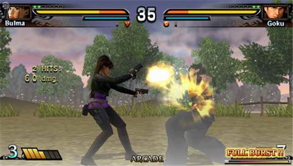 龙珠进化汉化版