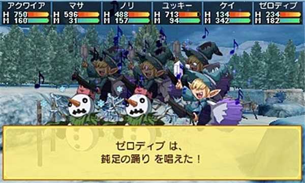 剑魔法与学园3汉化版