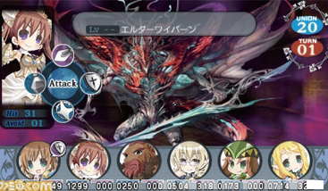 圆桌学生会日版