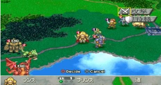 幻想大陆战记中文版