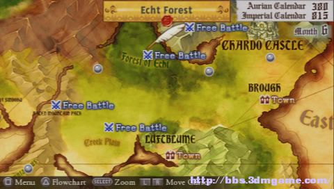 仙境传说光与暗的公主日版