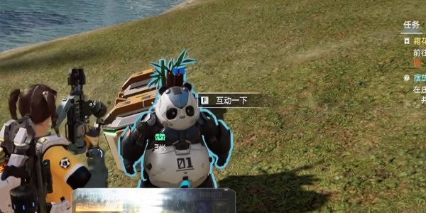 《星球：重启》信号监测站宝箱攻略（101）