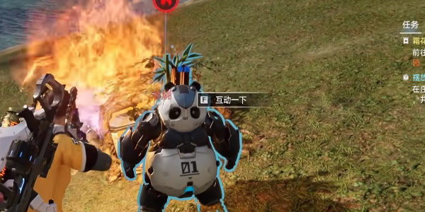 《星球：重启》信号监测站宝箱攻略（101）