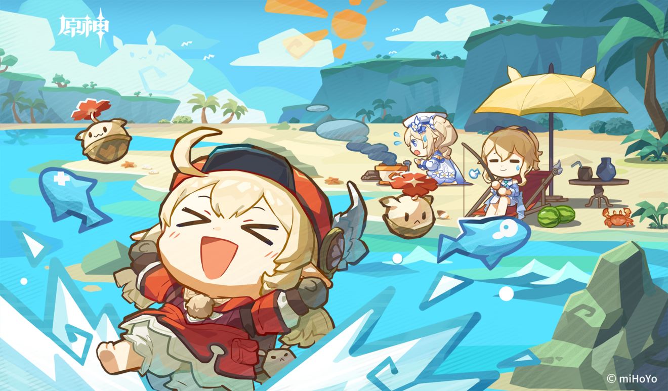 原神璃月七星是哪七个