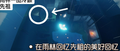 光遇9.26每日任务如何完成？