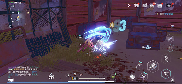 幻塔拉拉尔在哪？