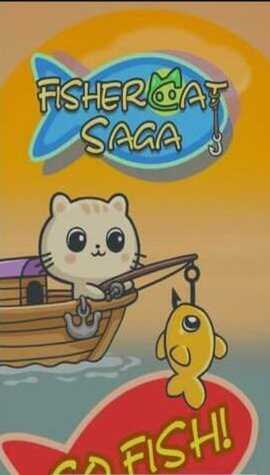 贪吃猫钓鱼手游