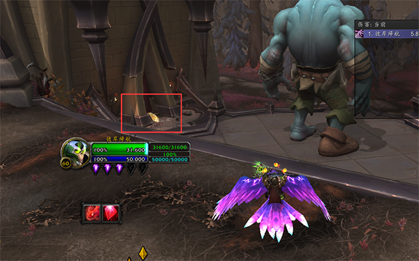 魔兽世界9.0情比石坚成就怎么完成？