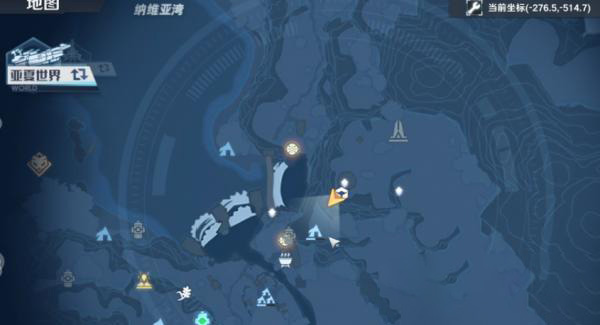 幻塔飞马座连线攻略