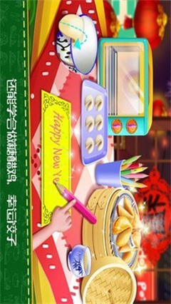 中餐厅东方味道