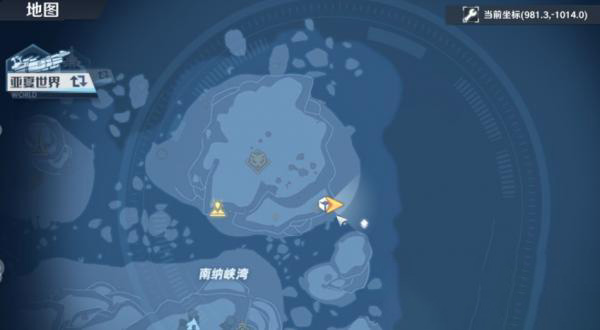 幻塔飞马座连线攻略