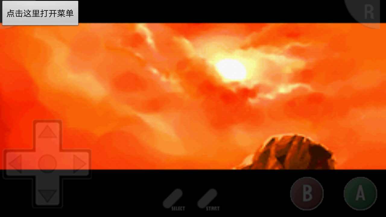 约束之地利维艾拉中文版