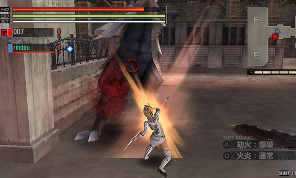 噬神者爆裂全dlc