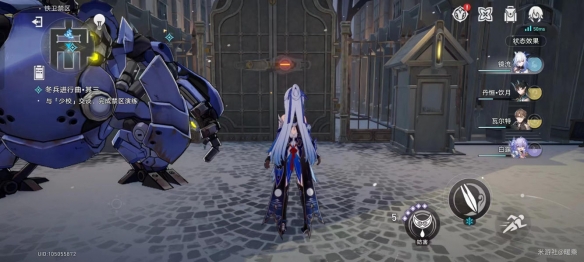 崩坏星穹铁道北风造英雄成就怎么解锁3