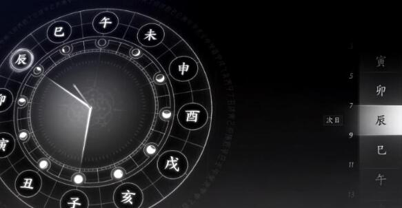 燕云十六声缘生缘灭任务怎么完成