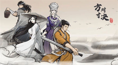 方寸对决t0卡组有哪些