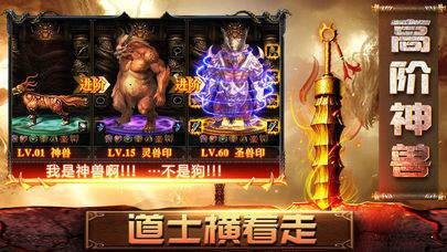 公益复古版