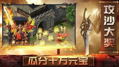 公益复古版