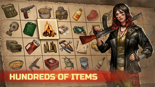 生存之日 高级版