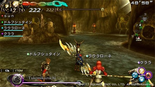 天启之王汉化版