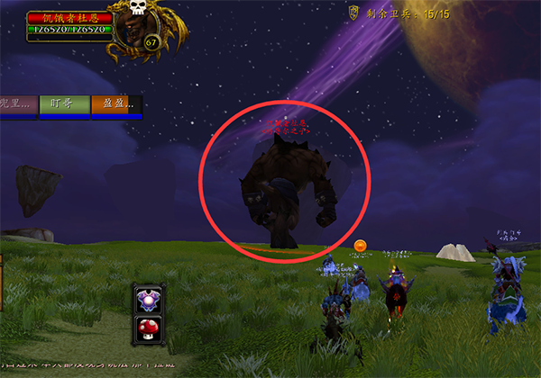 魔兽世界饥饿者杜恩位置在哪？