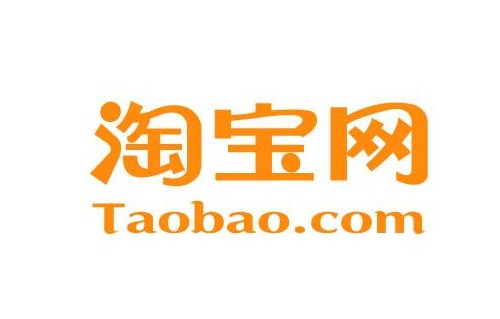 淘宝U先试用教程在哪