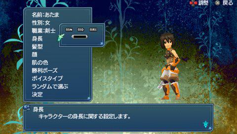 世界传说光明神话3加强版