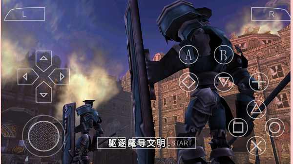 最后的约定的故事汉化版