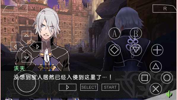 最后的约定的故事汉化版