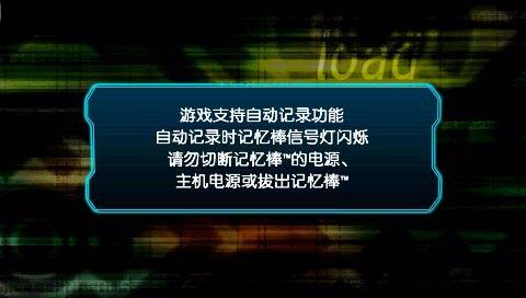 地狱犬计划汉化版