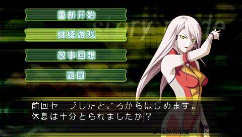 地狱犬计划汉化版