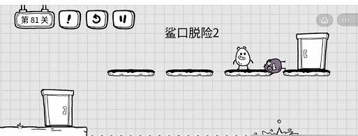 茶叶蛋大冒险81关怎么过?