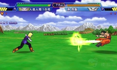 龙珠Z真武道会汉化版