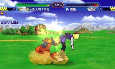 龙珠Z真武道会汉化版