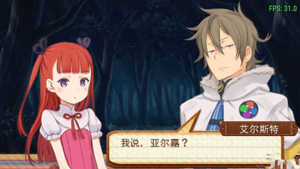 召唤之夜5汉化版