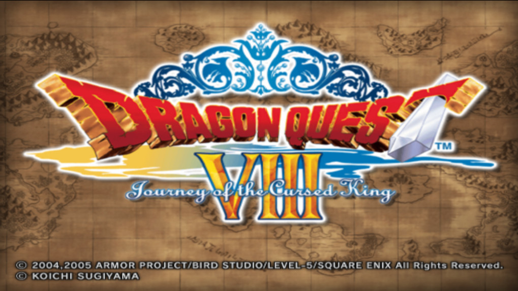 勇者斗恶龙8重制版