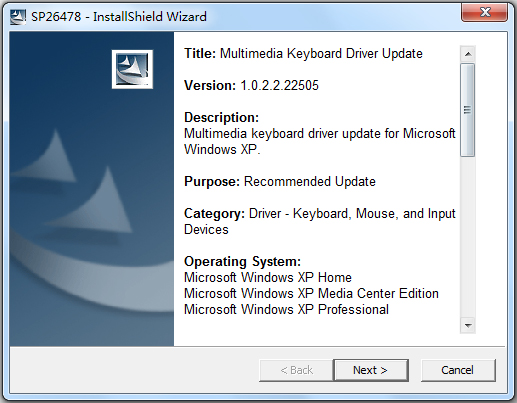 无线键盘万能驱动