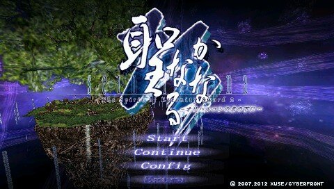 圣神转生永远神剑物语