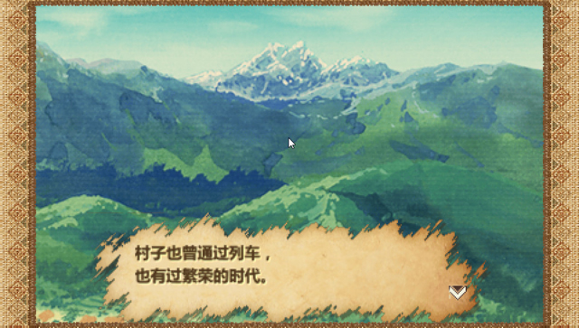 欢迎来到绵羊村日版