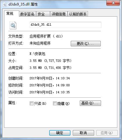 d3dx9_35.dll