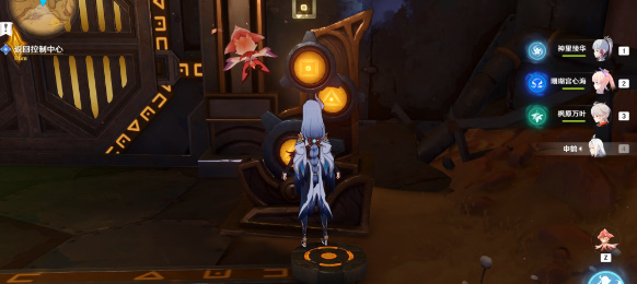 原神3.6如是灵光悉示现灭任务怎么过