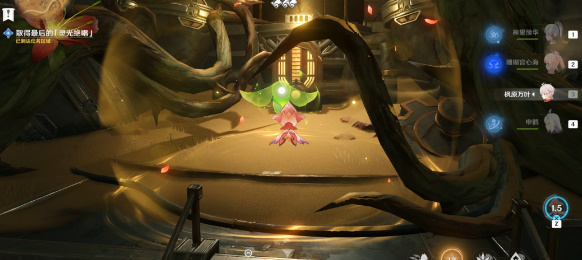 原神3.6如是灵光悉示现灭任务怎么过