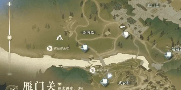 逆水寒手游羌笛不须怨奇遇怎么做2