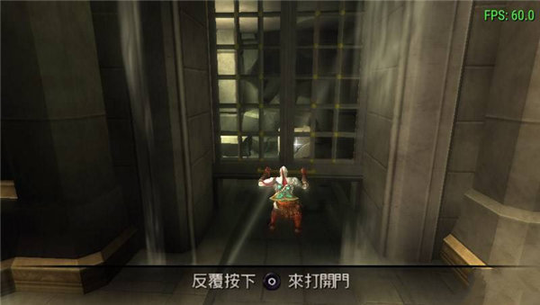 战神斯巴达之魂高清版
