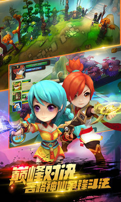 无双小师妹商城版